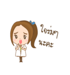 Sirivej girl（個別スタンプ：18）