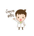 Sirivej girl（個別スタンプ：21）