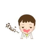 Sirivej girl（個別スタンプ：22）