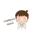 Sirivej girl（個別スタンプ：23）