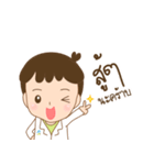 Sirivej girl（個別スタンプ：24）
