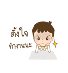 Sirivej girl（個別スタンプ：31）