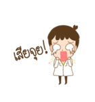 Sirivej girl（個別スタンプ：34）