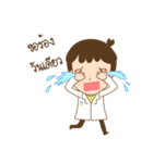 Sirivej girl（個別スタンプ：37）