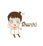 Sirivej girl（個別スタンプ：38）