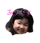 おてんばありさ（個別スタンプ：4）