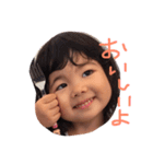 おてんばありさ（個別スタンプ：8）