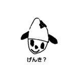 kometsubukun（個別スタンプ：1）