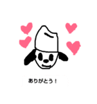 kometsubukun（個別スタンプ：2）