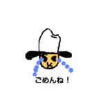 kometsubukun（個別スタンプ：4）