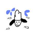 kometsubukun（個別スタンプ：5）
