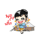 Miss ＆ Mr.OutdoorRangsit v2（個別スタンプ：5）