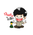 Miss ＆ Mr.OutdoorRangsit v2（個別スタンプ：6）