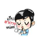 Miss ＆ Mr.OutdoorRangsit v2（個別スタンプ：8）