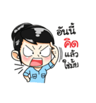 Miss ＆ Mr.OutdoorRangsit v2（個別スタンプ：11）