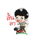 Miss ＆ Mr.OutdoorRangsit v2（個別スタンプ：13）