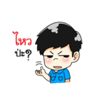 Miss ＆ Mr.OutdoorRangsit v2（個別スタンプ：14）