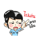 Miss ＆ Mr.OutdoorRangsit v2（個別スタンプ：16）
