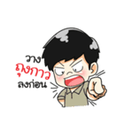 Miss ＆ Mr.OutdoorRangsit v2（個別スタンプ：19）