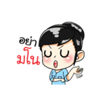 Miss ＆ Mr.OutdoorRangsit v2（個別スタンプ：20）