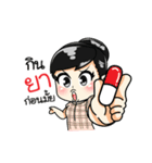 Miss ＆ Mr.OutdoorRangsit v2（個別スタンプ：21）