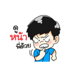 Miss ＆ Mr.OutdoorRangsit v2（個別スタンプ：22）
