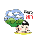Miss ＆ Mr.OutdoorRangsit v2（個別スタンプ：24）