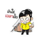 Miss ＆ Mr.OutdoorRangsit v2（個別スタンプ：31）