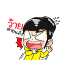 Miss ＆ Mr.OutdoorRangsit v2（個別スタンプ：33）