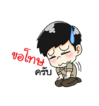 Miss ＆ Mr.OutdoorRangsit v2（個別スタンプ：34）