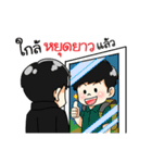 Miss ＆ Mr.OutdoorRangsit v2（個別スタンプ：37）