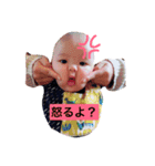 コウスケスタンプ1（個別スタンプ：6）