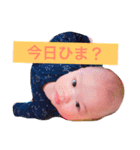 コウスケスタンプ1（個別スタンプ：8）