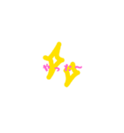 sinples（個別スタンプ：4）