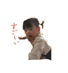 musumesan1111（個別スタンプ：1）