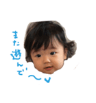 musumesan1111（個別スタンプ：3）