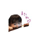 musumesan1111（個別スタンプ：5）