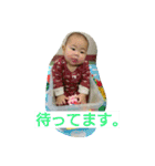 ブサカワれなちゃん変がおスタンプ（個別スタンプ：2）