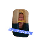 ブサカワれなちゃん変がおスタンプ（個別スタンプ：6）
