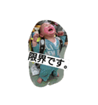 ブサカワれなちゃん変がおスタンプ（個別スタンプ：7）