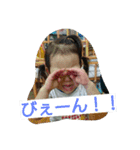 ブサカワれなちゃん変がおスタンプ（個別スタンプ：15）