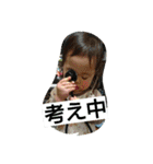 ブサカワれなちゃん変がおスタンプ（個別スタンプ：19）
