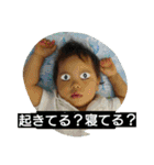 ブサカワれなちゃん変がおスタンプ（個別スタンプ：22）