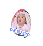 ブサカワれなちゃん変がおスタンプ（個別スタンプ：23）