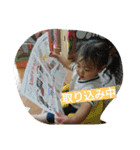 ブサカワれなちゃん変がおスタンプ（個別スタンプ：33）