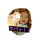 ブサカワれなちゃん変がおスタンプ（個別スタンプ：38）