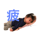 かいかいかーーーい2（個別スタンプ：2）