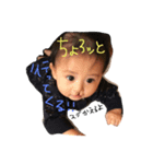 かいかいかーーーい2（個別スタンプ：5）