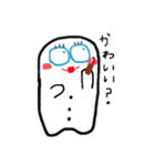 ムチムチオくん3（個別スタンプ：5）