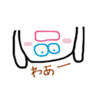 ムチムチオくん3（個別スタンプ：7）